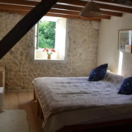 度假居 Dordogne Larmalie *